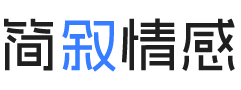 荷兰婚姻挽回咨询